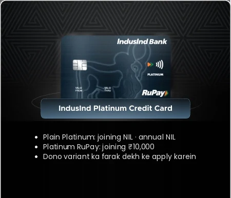 IndusInd Platinum Credit Card — IndusInd Bank ka credit card